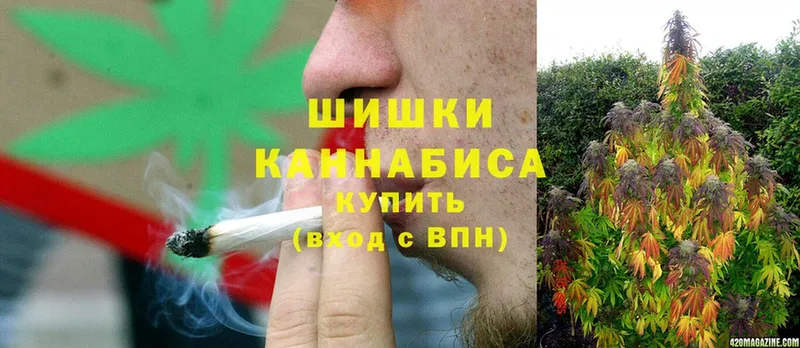 МАРИХУАНА THC 21%  МЕГА ссылки  Динская 